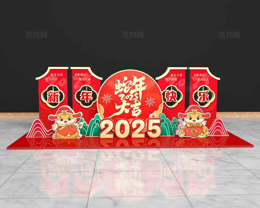 红色中国风2025新年快乐美陈春节美陈 新年蛇年