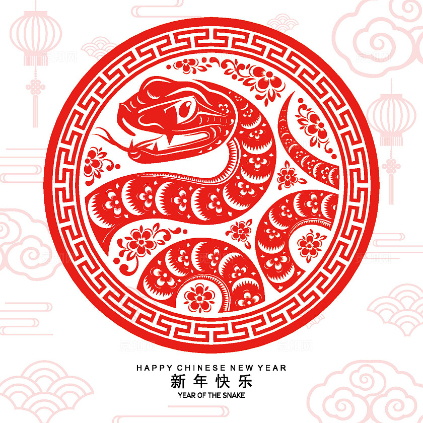 卡通红色2025新年插画蛇年福字窗花蛇字创意