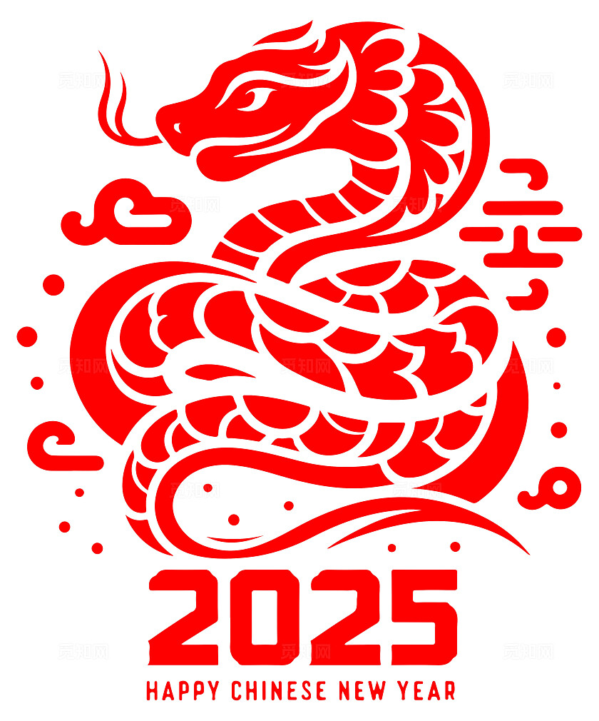 卡通红色2025新年插画蛇年福字窗花蛇字创意