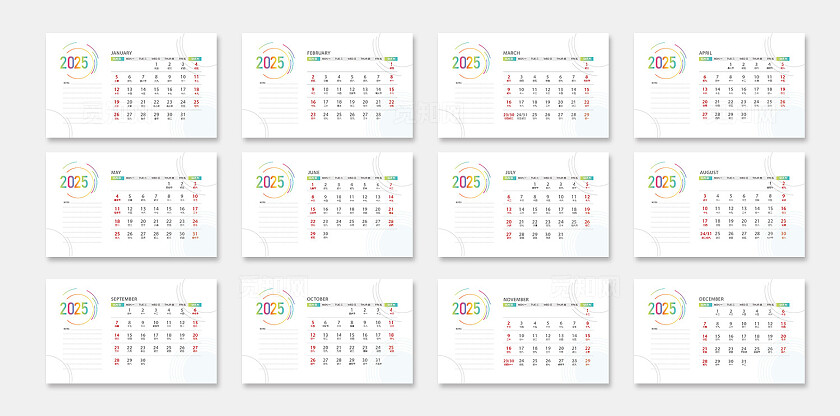 2025年台历模板