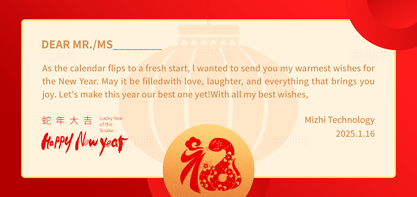 红色创意烫金新年贺卡蛇年英文新年贺卡2025蛇年新年英语贺卡