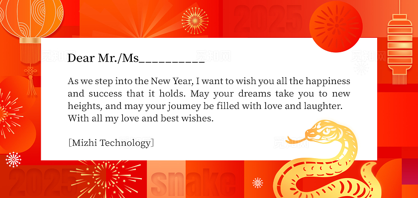 简约红色渐变2025蛇年贺卡新年英文贺卡2025蛇年新年英语贺卡