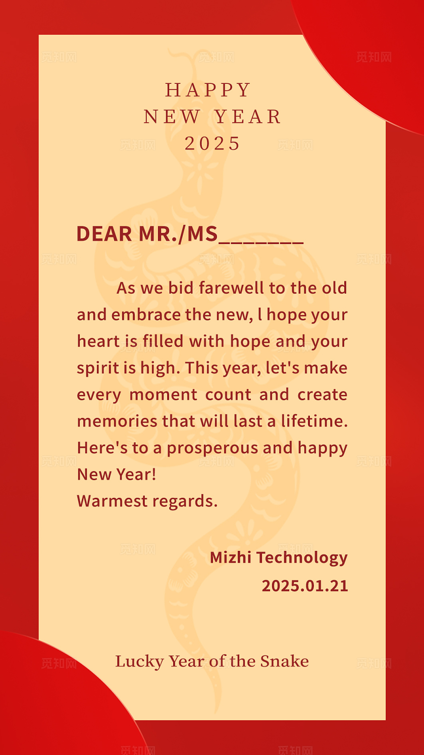 红色创意大气新年英文贺卡蛇年祝福贺卡 2025蛇年新年英语贺卡
