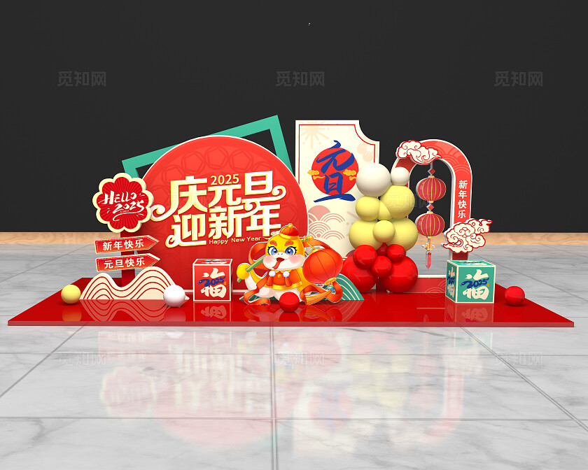 红色国潮风格元旦美陈新年美陈商场美陈