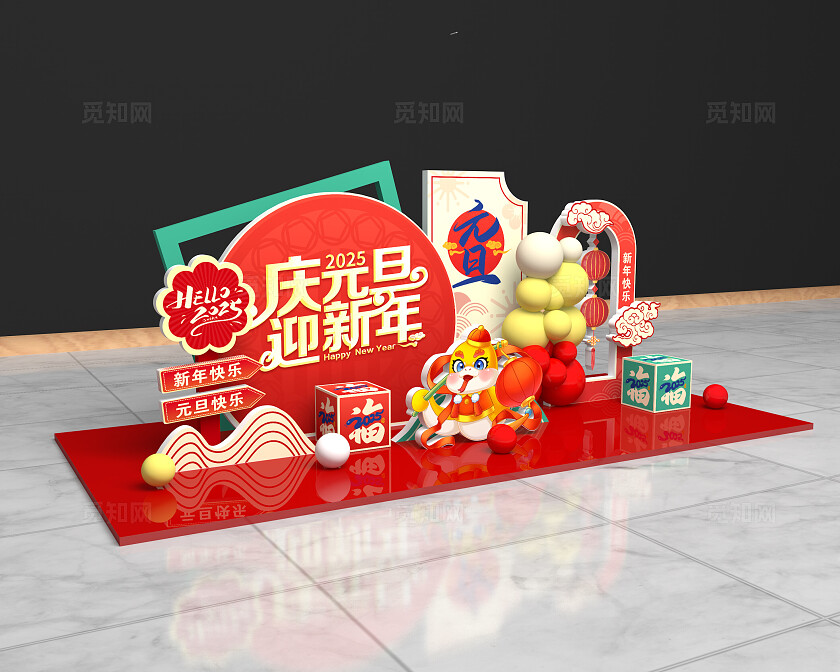 红色国潮风格元旦美陈新年美陈商场美陈