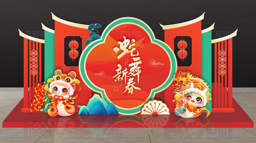 国潮2025年蛇年美陈春节美陈拍照打卡打卡路牌背景美陈新年蛇年