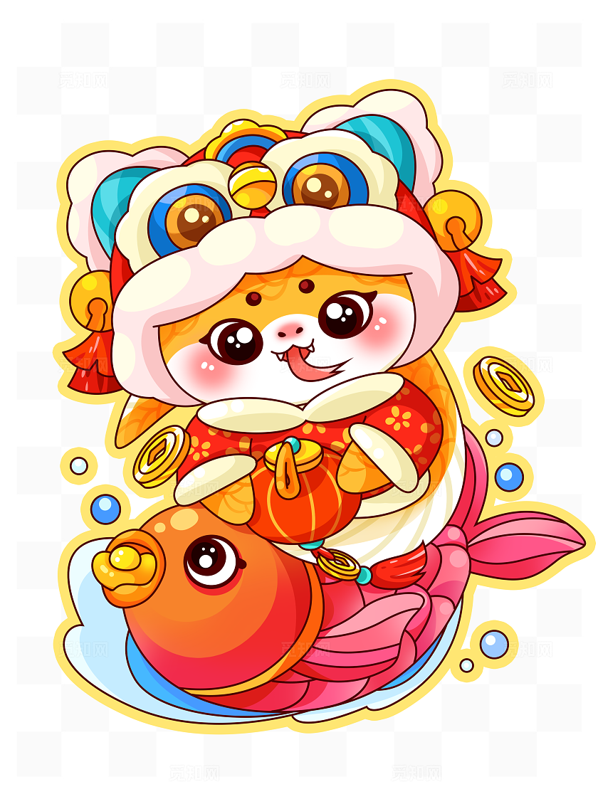 红色国潮风卡通拟人年年有鱼蛇