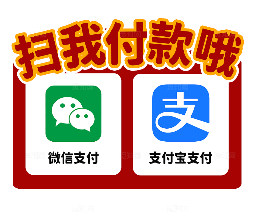 红色简约手绘风红烧牛肉面冬天美食小吃车摊位冬天美食摊位