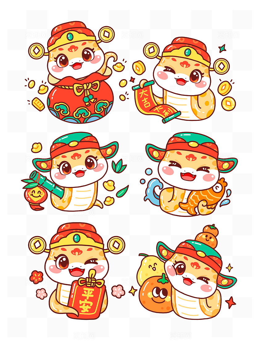 卡通可爱蛇年年画贴2025贺岁新年蛇原创插画海报春节