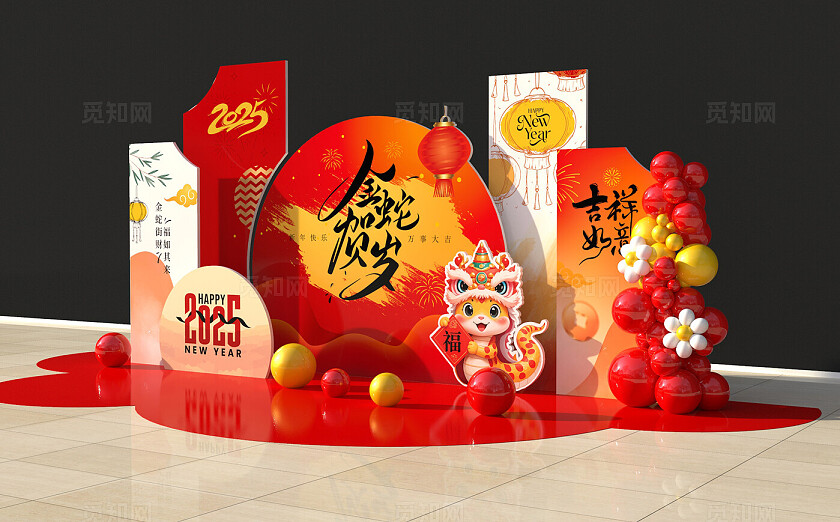 红色喜庆2025蛇年美陈春节美陈布置背景2025蛇年新年美陈