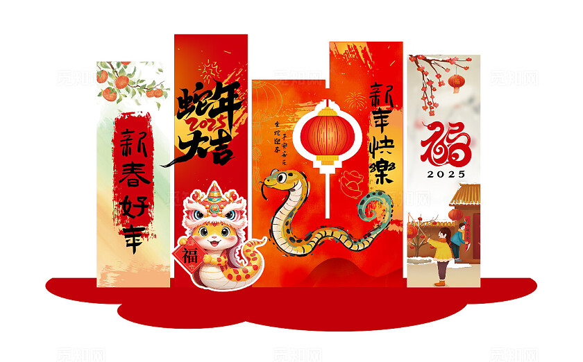 2025蛇年春节美陈元旦美陈蛇年美陈背景设计2025蛇年新年美陈
