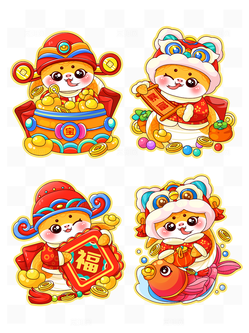 国潮风2025蛇年新年生肖蛇聚宝盆财富聚宝盆插画