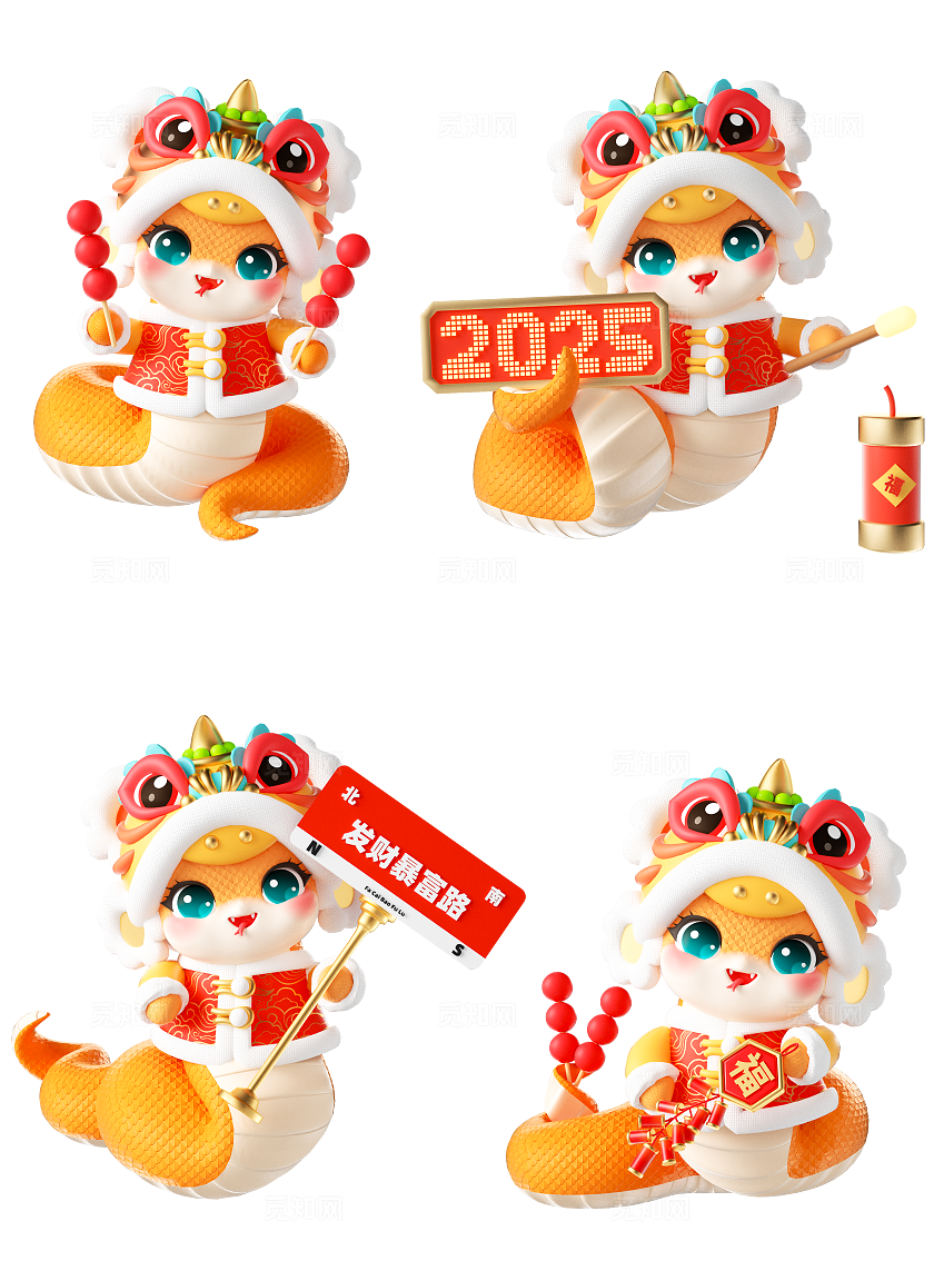 新春蛇年喜庆红色贺年插画卡通生肖形象