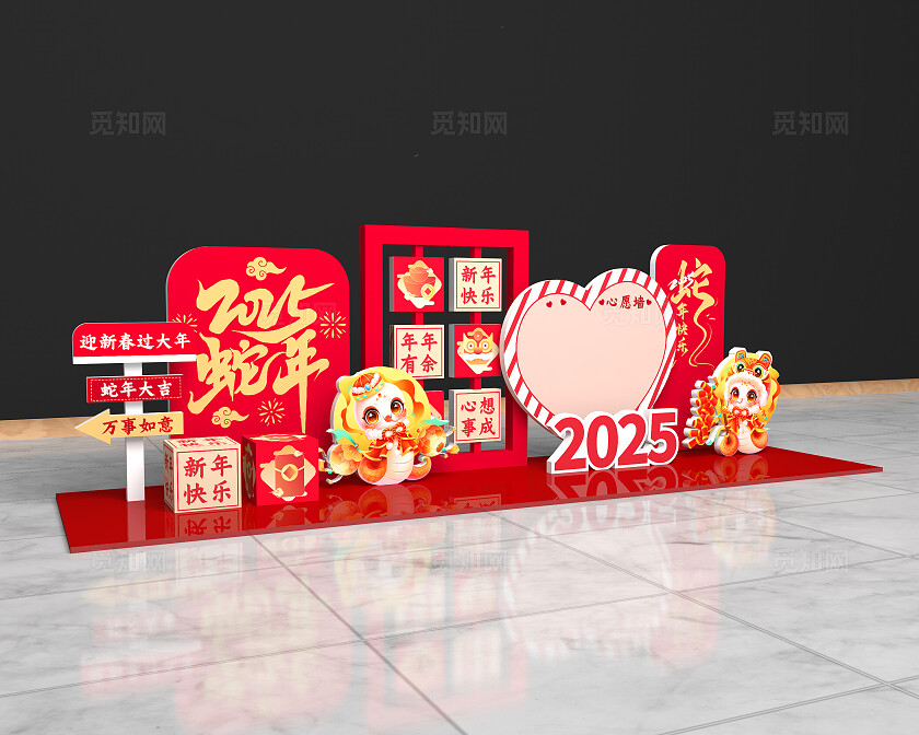 红色中国风2025蛇年贺岁美陈新年美陈
