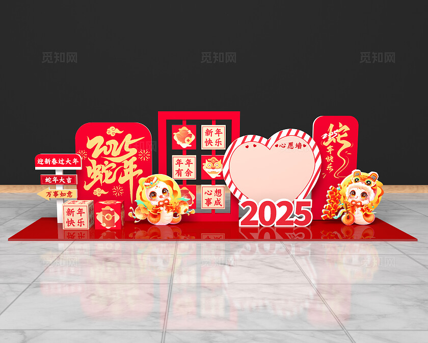 红色中国风2025蛇年贺岁美陈新年美陈