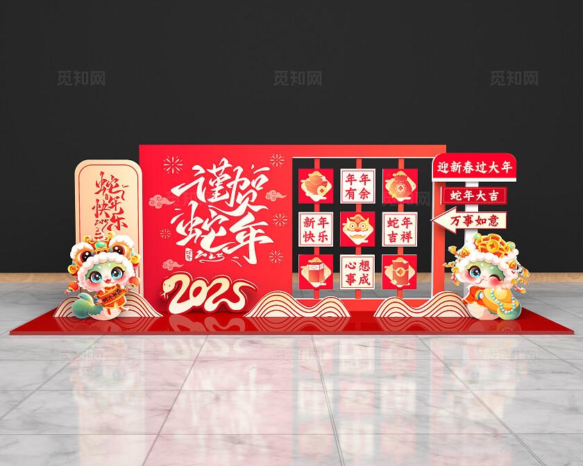 红色中国风2025年蛇年美陈新年美陈新年蛇年