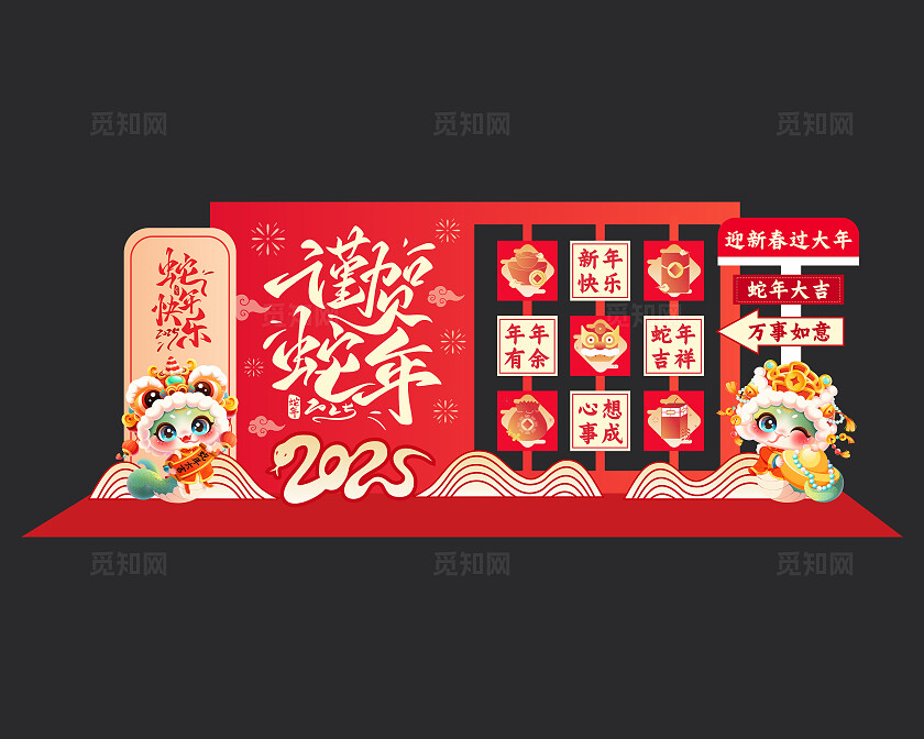红色中国风2025年蛇年美陈新年美陈新年蛇年