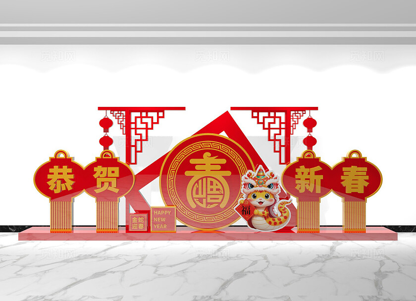 2025蛇年新年春节美陈雕塑