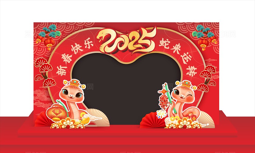 红色大气新春快乐拱门