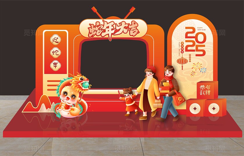 红色喜庆2025蛇年美陈春节美陈布置背景2025蛇年新年美陈