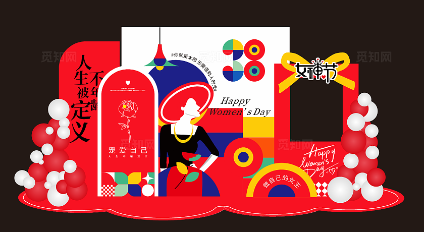 红色妇女节美女38妇女节三八妇女节