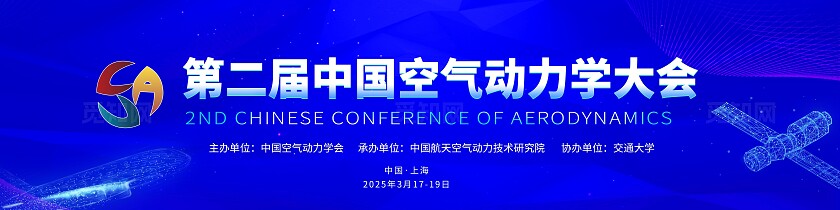 蓝色大气活动kv