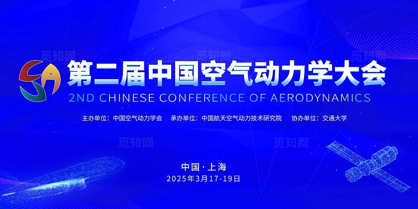 蓝色大气活动kv