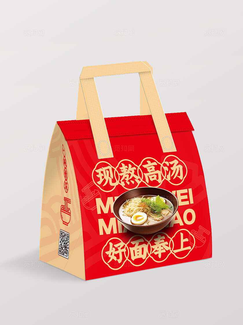 红色中式风餐饮美食外卖袋外卖包装设计模版