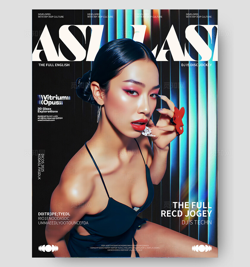 音乐DJ嘉宾海报