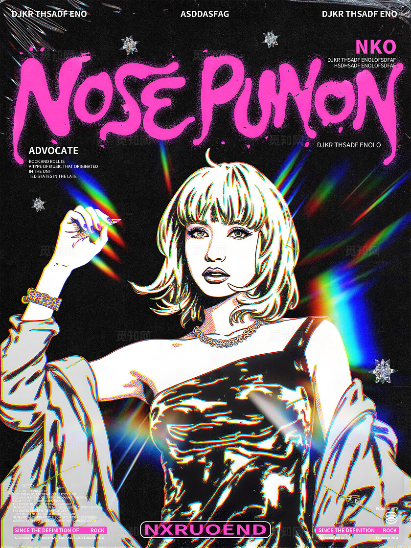 音乐DJ嘉宾海报