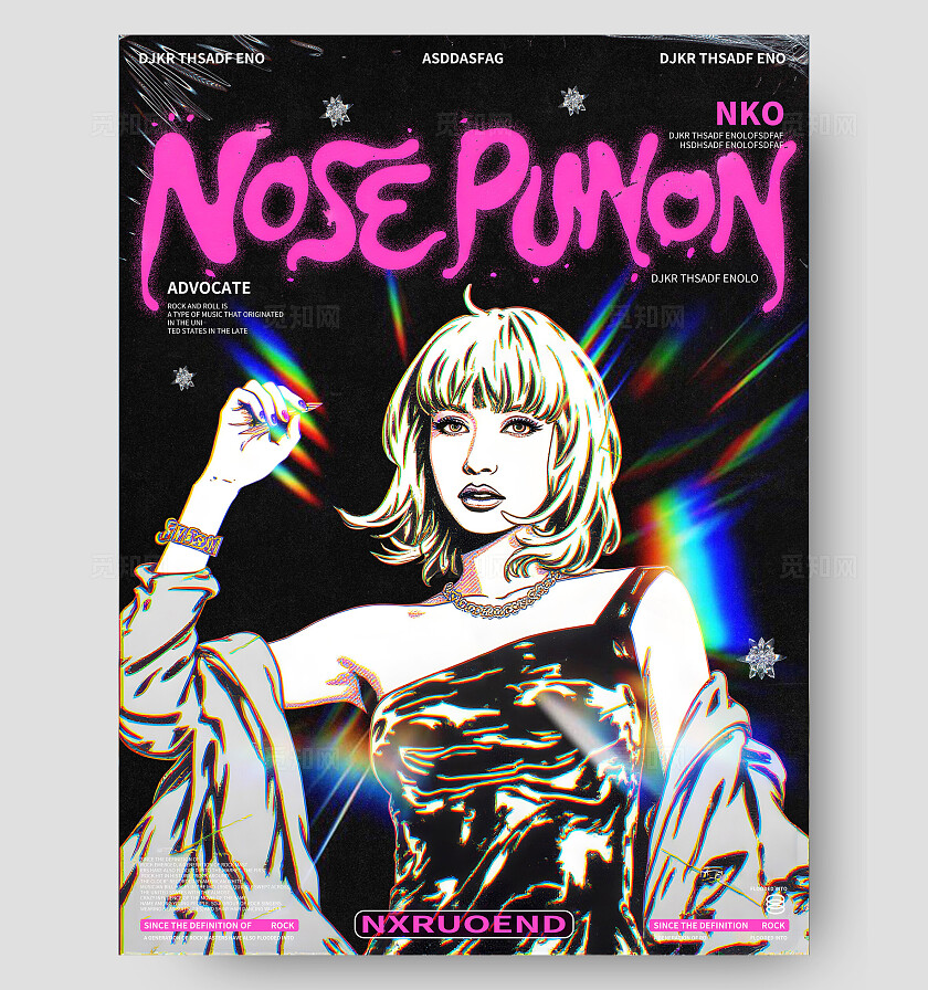 音乐DJ嘉宾海报