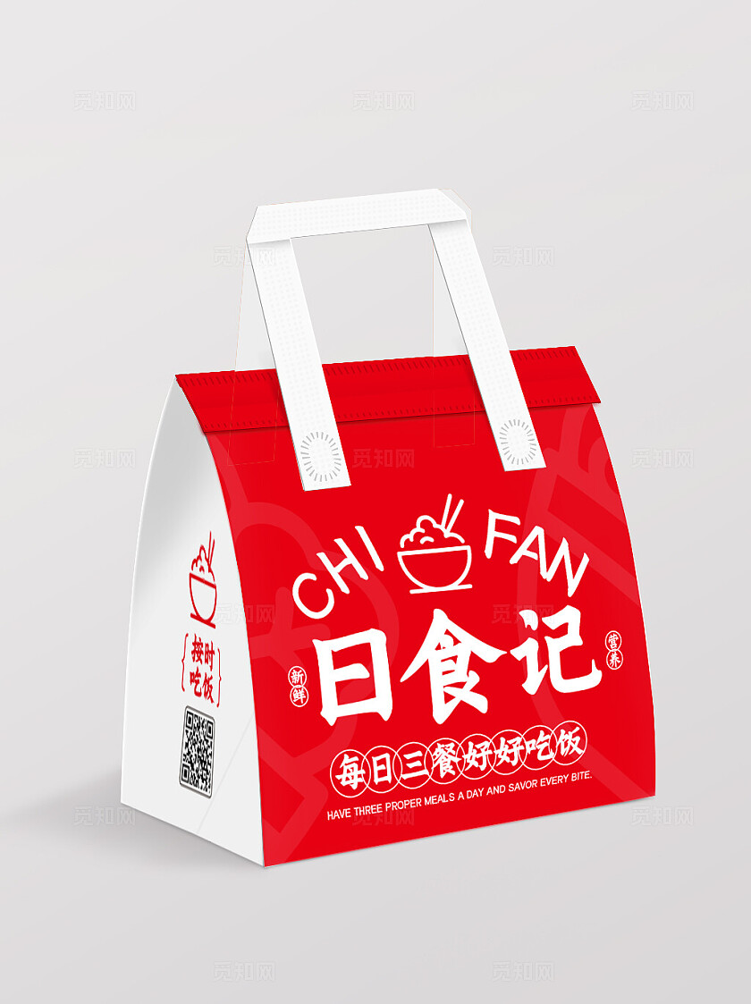红色中式风餐饮外卖袋外卖包装设计模版
