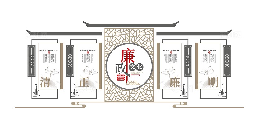 中式古典党风廉政建设廉政文化长廊廉政文化墙党建背景