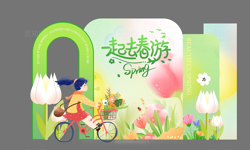 绿色小清新春天美陈设计春节美陈