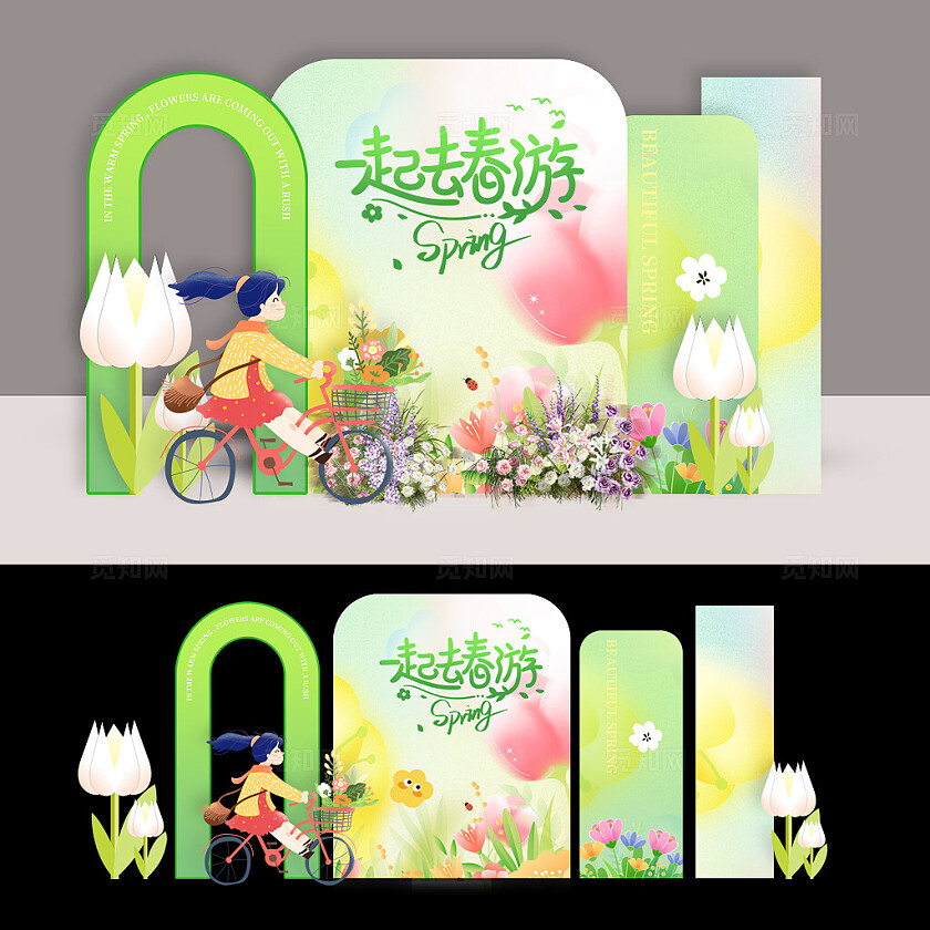 绿色小清新春天美陈设计春节美陈