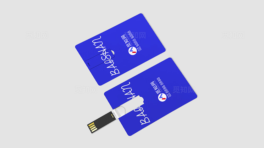 灰色简约电子产品样机