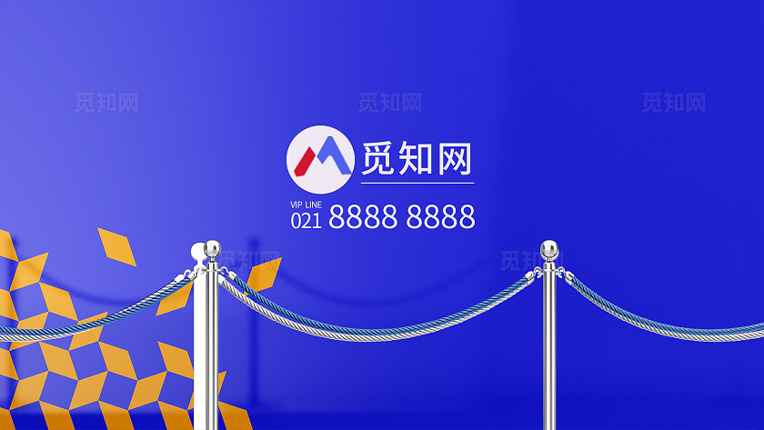 蓝色简约背景板样机