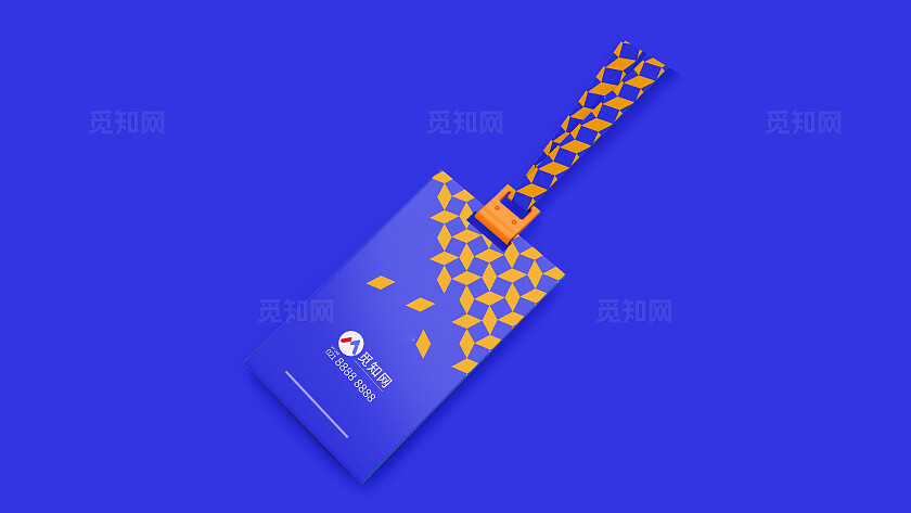 蓝色简约工作证样机