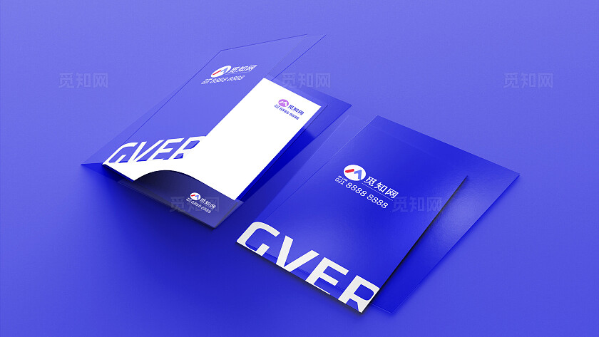 蓝色简约文件夹样机