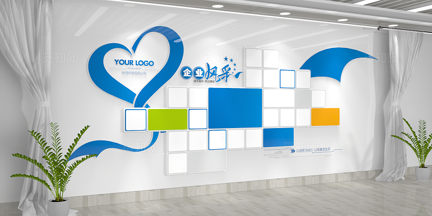 蓝色大气企业风采员工照片墙活动掠影企业照片文化墙