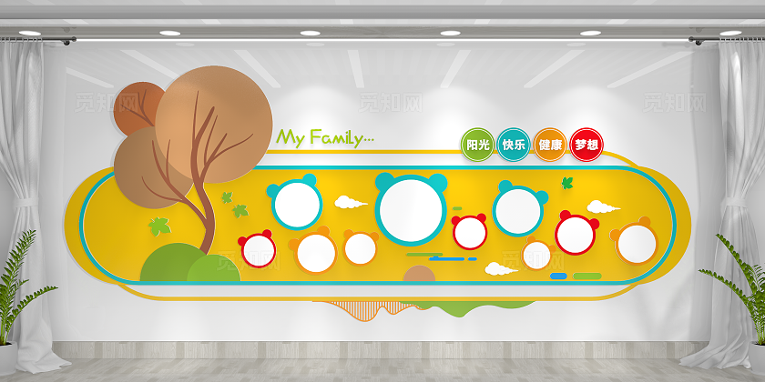 卡通造型幼儿园风采文化墙幼儿园照片墙校园文化墙