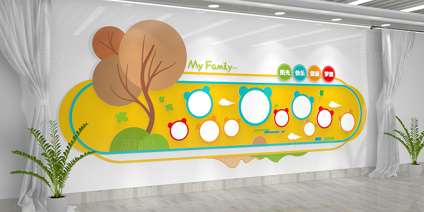 卡通造型幼儿园风采文化墙幼儿园照片墙校园文化墙