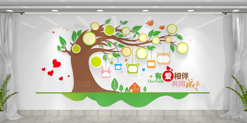 大树造型照片墙幼儿园风采幼儿园文化墙