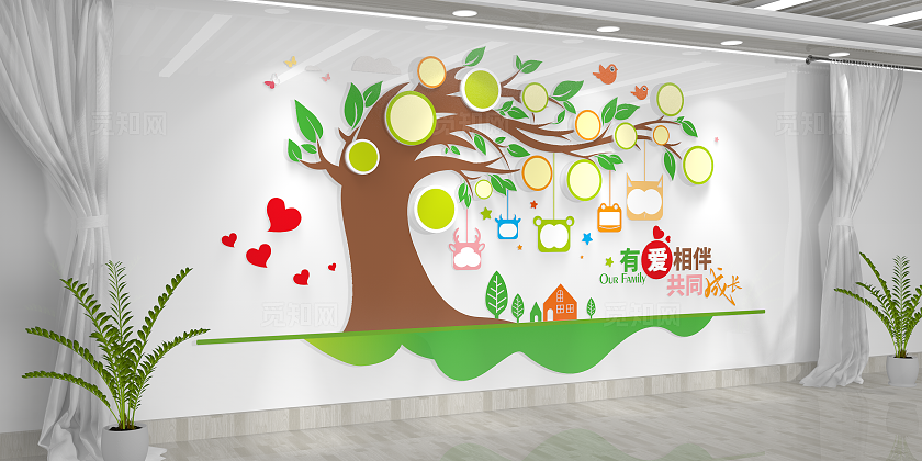 大树造型照片墙幼儿园风采幼儿园文化墙