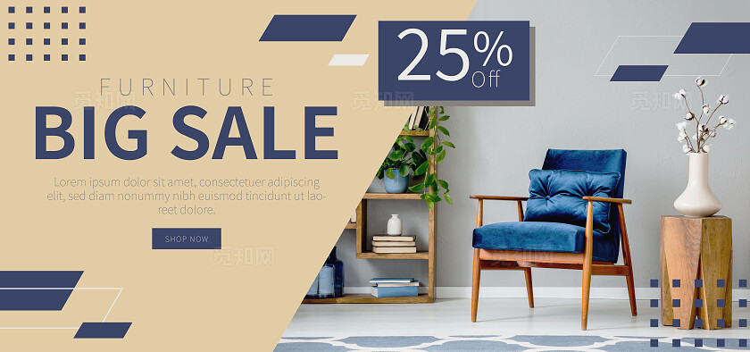 蓝黄拼色简约家居行业电商家具电商跨境电商英文banner