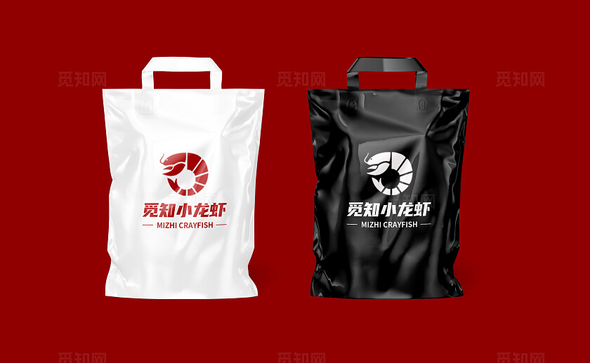 红色大气觅知小龙虾高端品牌VI样机