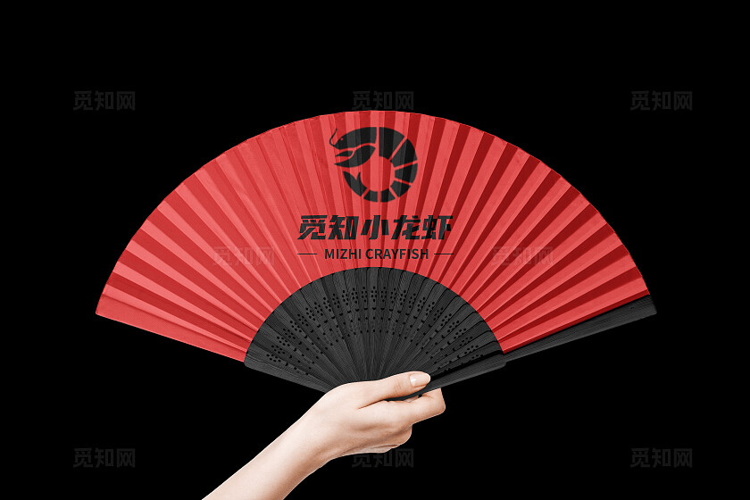 黑色大气觅知小龙虾高端品牌vi样机