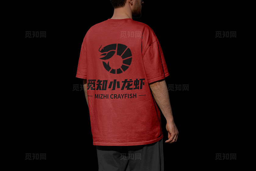 黑色大气觅知小龙虾高端品牌VI样机