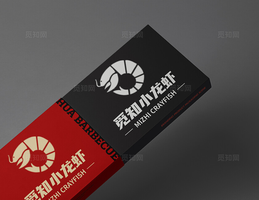 红色大气觅知小龙虾高端品牌VI样机