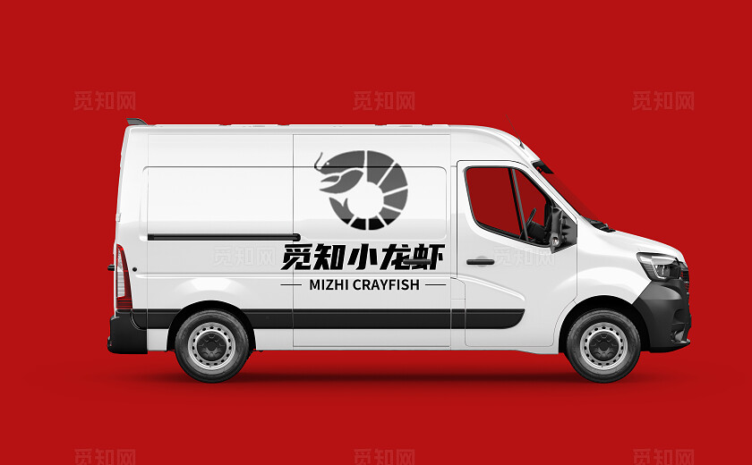 红色大气觅知小龙虾高端品牌VI样机